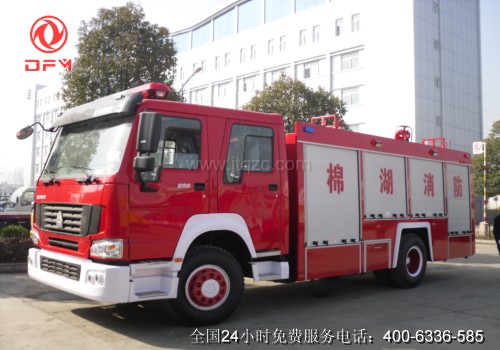 豪濼單橋水罐消防車(chē)（8噸）