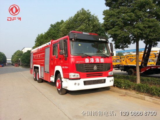 豪濼水罐消防車(chē)（16噸）