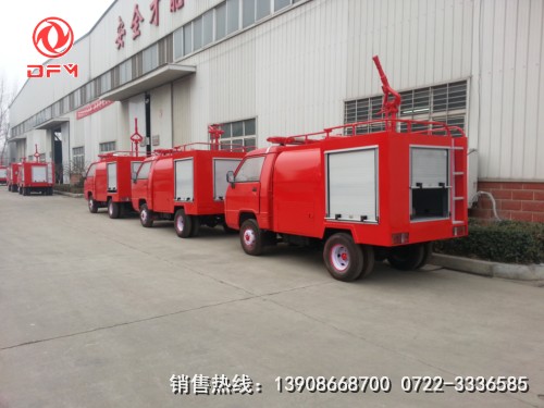 福田時(shí)代消防車(chē)