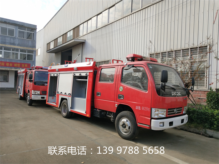江特牌JDF5102GXFSG40型水罐消防車(chē)