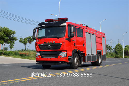 7噸干粉水聯(lián)用消防車(國六)