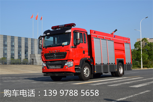 什么是供氣消防車(chē)