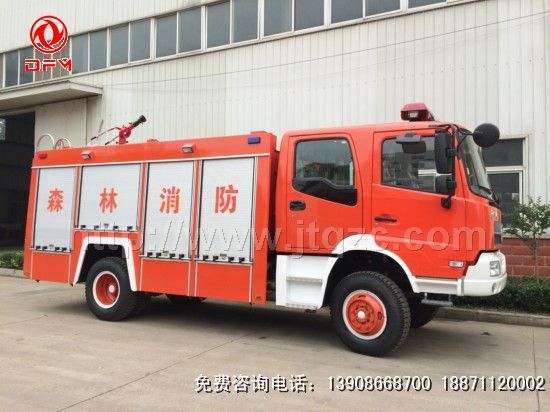 東風森林消防車